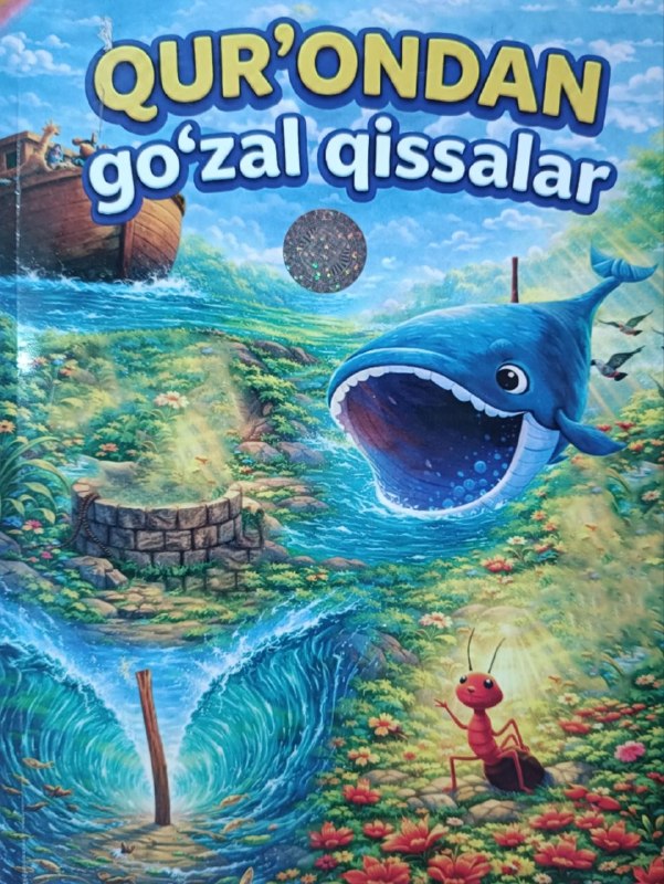 Qur'ondan go'zal qissalar.jpg