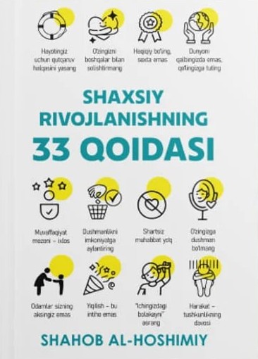 Shaxsiyy rivojlanishning 33 qoidasi.jpg