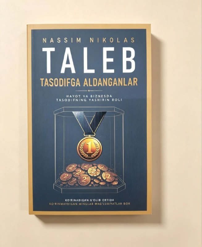 Taleb (Tasodifga aldanganlar).jpg